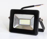 LED Projektør 20W 4000K (1600 lumen) IP66 - Sort