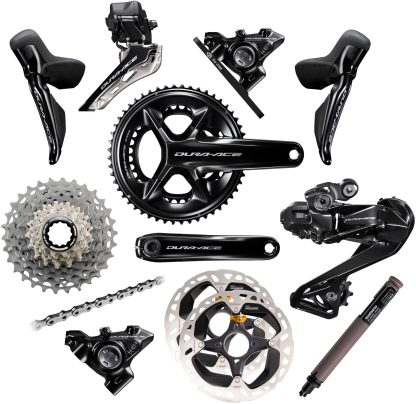Shimano Dura-Ace R9200 Introdction Box R9250 - Komplet Geargruppe 2x12