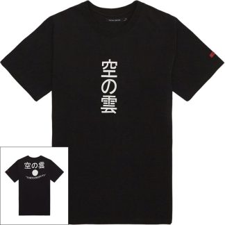 Non-sens Acinto T-shirt Black